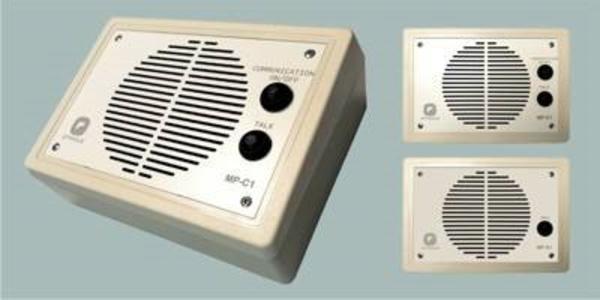 Sistema de comunicación punto a punto Image 1